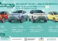 Tata's offer for the people of UP-Bihar, discount of up to Rs 3.8 lakh on electric car