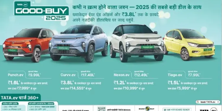 Tata's offer for the people of UP-Bihar, discount of up to Rs 3.8 lakh on electric car