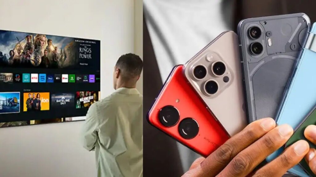 Technology Alert: There may be a big increase in the prices of smart TV and smartphones, know why the prices may increase