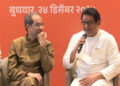 Thackeray brothers' alliance for BMC elections: Announced to contest elections together