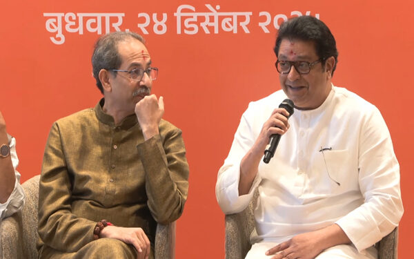 Thackeray brothers' alliance for BMC elections: Announced to contest elections together