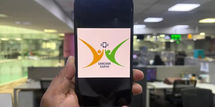 The craze of Sanchar Sathi App is increasing day by day! The app reached the phones of crores of people in one day, the government told its specialty