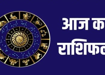 The movement of Sun and Saturn will change the fate of these zodiac signs from Aries to Pisces, know who will get financial benefits and who will have to remain alert.