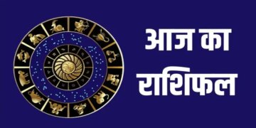 The movement of Sun and Saturn will change the fate of these zodiac signs from Aries to Pisces, know who will get financial benefits and who will have to remain alert.
