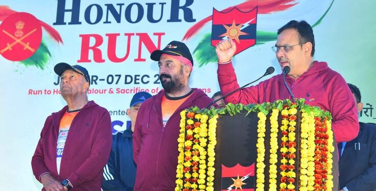 The unwavering loyalty of the brave soldiers towards the nation is the duty of every citizen to give due respect to the soldiers who inspire us: Bhajanlal Sharma
