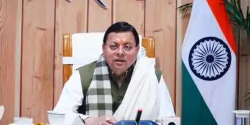 The youth of Uttarakhand should not be job seekers but job providers: CM Dhami