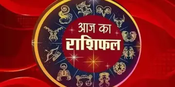 These zodiac signs should be careful today! Chances of financial loss, there will be problems in job and relationships, know the predictions of all 12 zodiac signs.