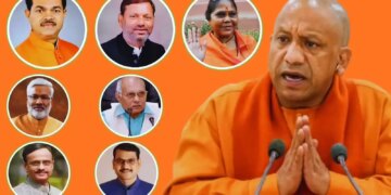 Three OBC and two Brahmin leaders in the race for the post of UP BJP President, know who is leading in the race