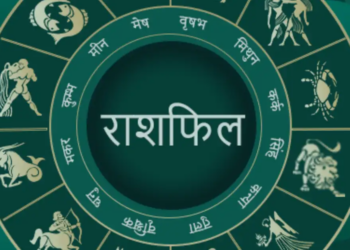 Today, special blessings of Goddess Lakshmi will be on these 4 zodiac signs, know the daily horoscope of all the zodiac signs from Aries to Pisces.