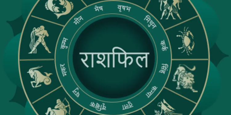 Today, special blessings of Goddess Lakshmi will be on these 4 zodiac signs, know the daily horoscope of all the zodiac signs from Aries to Pisces.