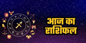 Today will be a very auspicious day for these 5 zodiac signs, with the blessings of Mahadev and hard work, you will get the desired success.