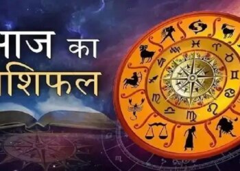 Today's Horoscope: Jupiter in Gemini and Saturn in Pisces, from Aries to Pisces, which zodiac sign will get success and who will have to be careful?