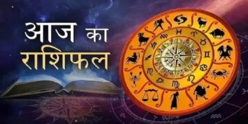 Today's Horoscope: Jupiter in Gemini and Saturn in Pisces, from Aries to Pisces, which zodiac sign will get success and who will have to be careful?