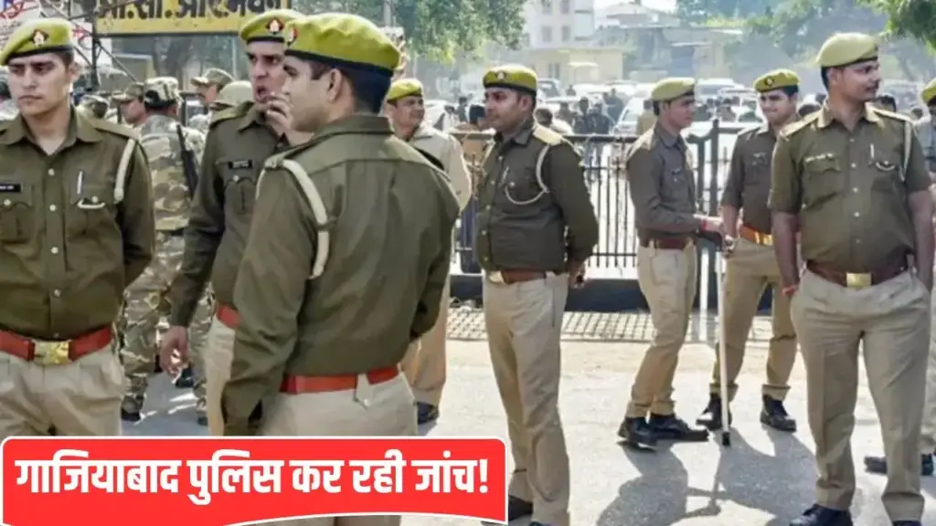 Took off clothes, touched badly and… In Ghaziabad, minor told the actions of dance teacher to mother, case registered
