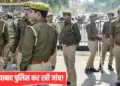 Took off clothes, touched badly and… In Ghaziabad, minor told the actions of dance teacher to mother, case registered