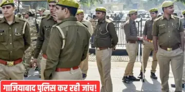 Took off clothes, touched badly and… In Ghaziabad, minor told the actions of dance teacher to mother, case registered