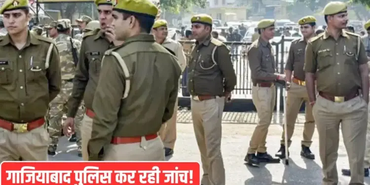 Took off clothes, touched badly and… In Ghaziabad, minor told the actions of dance teacher to mother, case registered