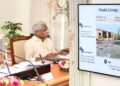 Transparency and proper utilization of budget funds allotted to tribal areas should be ensured: Governor