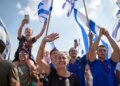Tremendous decline in Israel's population growth rate: below 1 percent for the first time since 1948