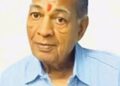 Tribute on the demise of literary sage Bhavani Late Shankar Vyas