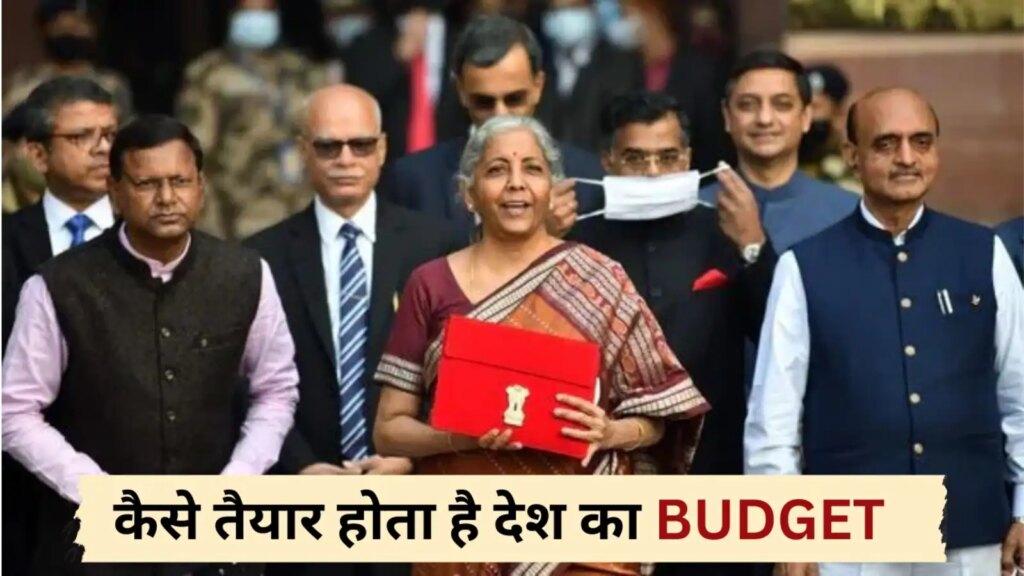 Union Budget 2026: How and who prepares the budget worth lakhs of crores for the country? Know the complete process in detail here