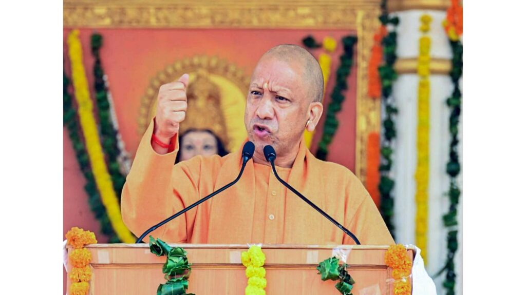 Uttar Pradesh: Yogi government directed for strict implementation of reservation in all recruitments in the state.