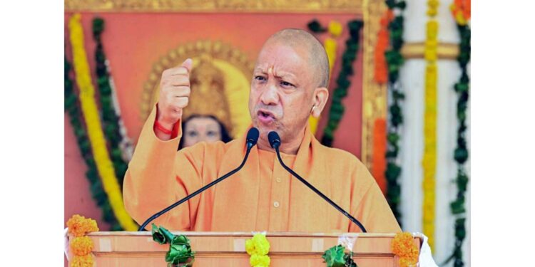 Uttar Pradesh: Yogi government directed for strict implementation of reservation in all recruitments in the state.