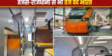 Vande Bharat Sleeper train, faster than Tejas and Rajdhani, how much time will it take to reach Delhi from Patna?