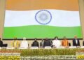 उपराष्ट्रपति ने श्रीगुरु तेग बहादुरजी की 350वीं शहादत वर्षगांठ पर दी श्रद्धांजलि, बताया नैतिक साहस की एक मिसाल
