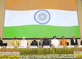 उपराष्ट्रपति ने श्रीगुरु तेग बहादुरजी की 350वीं शहादत वर्षगांठ पर दी श्रद्धांजलि, बताया नैतिक साहस की एक मिसाल