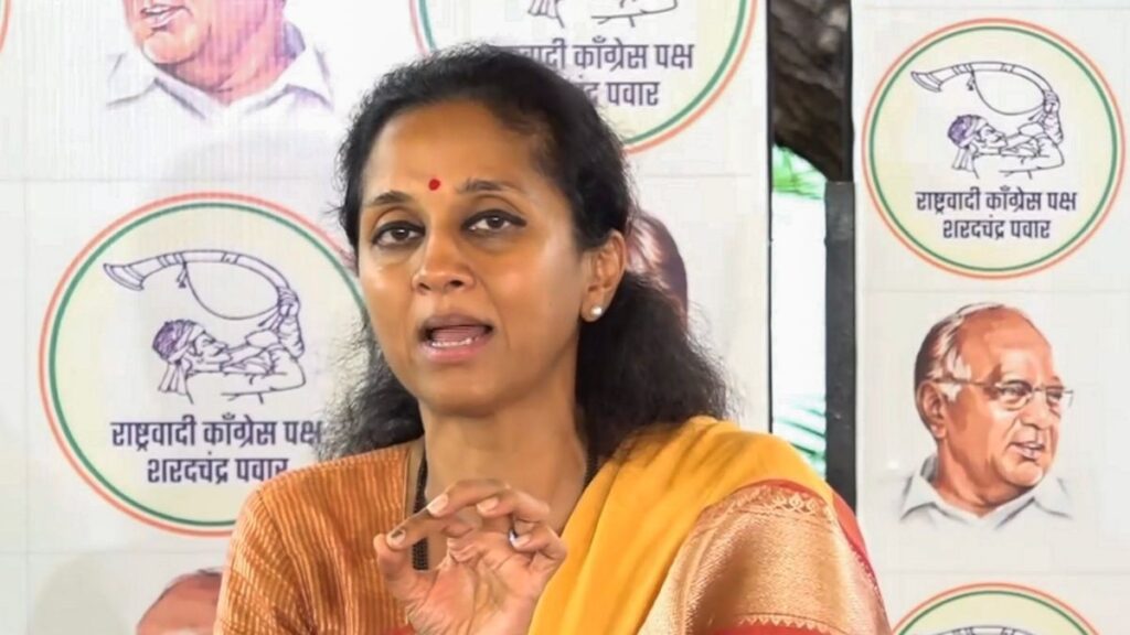 What Is Right To Disconnect Bill In Hindi: What Is Right To Disconnect Bill?, What Is Right To Disconnect Bill presented in lok sabha by NCP MP Supriya Sule
