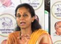 What Is Right To Disconnect Bill In Hindi: What Is Right To Disconnect Bill?, What Is Right To Disconnect Bill presented in lok sabha by NCP MP Supriya Sule