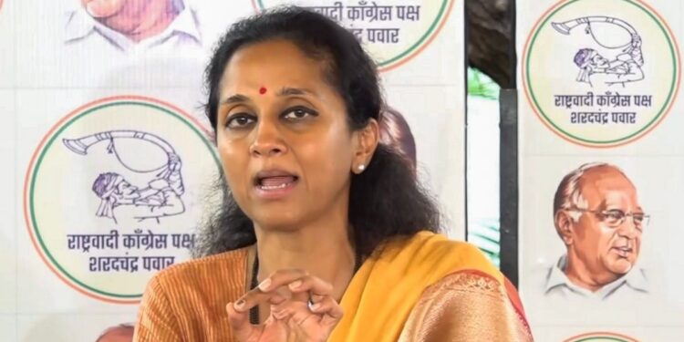 What Is Right To Disconnect Bill In Hindi: What Is Right To Disconnect Bill?, What Is Right To Disconnect Bill presented in lok sabha by NCP MP Supriya Sule