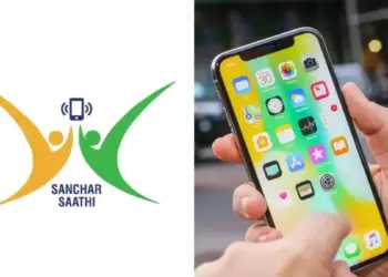 Why did the government withdraw the order for pre-installation of Sanchar Saathi App? Know what is tracked and what is not, know the answer to every question here