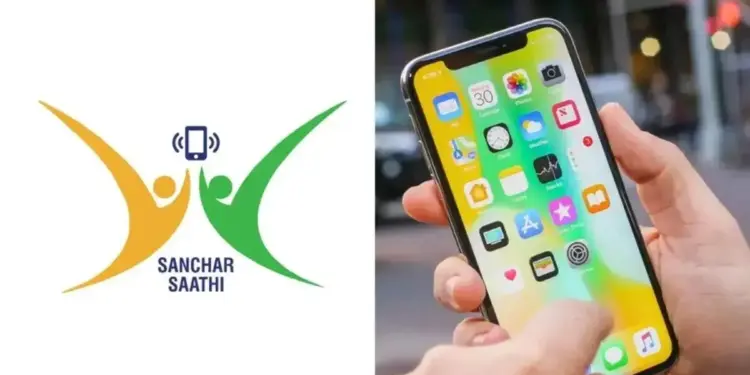 Why did the government withdraw the order for pre-installation of Sanchar Saathi App? Know what is tracked and what is not, know the answer to every question here