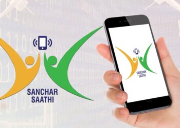 Why is Sanchar Saathi app necessary in every new smartphone? What does the government want to do, know the benefits of this app