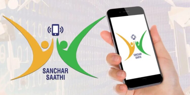 Why is Sanchar Saathi app necessary in every new smartphone? What does the government want to do, know the benefits of this app