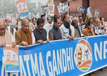 'Will not tolerate insult to Mahatma Gandhi', opposition protest in Parliament complex on changing the name of MNREGA