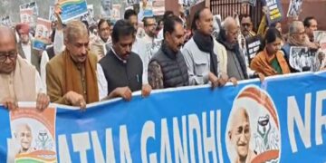 'Will not tolerate insult to Mahatma Gandhi', opposition protest in Parliament complex on changing the name of MNREGA