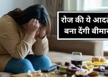 Youth be careful! These 5 bad habits adopted in 20s are making you sick, stay away from them today itself
