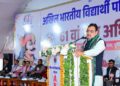Youth should work in the interest of the country with the spirit of Nation First: Chief Minister Bhajanlal Sharma