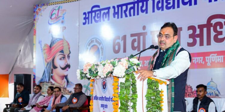Youth should work in the interest of the country with the spirit of Nation First: Chief Minister Bhajanlal Sharma
