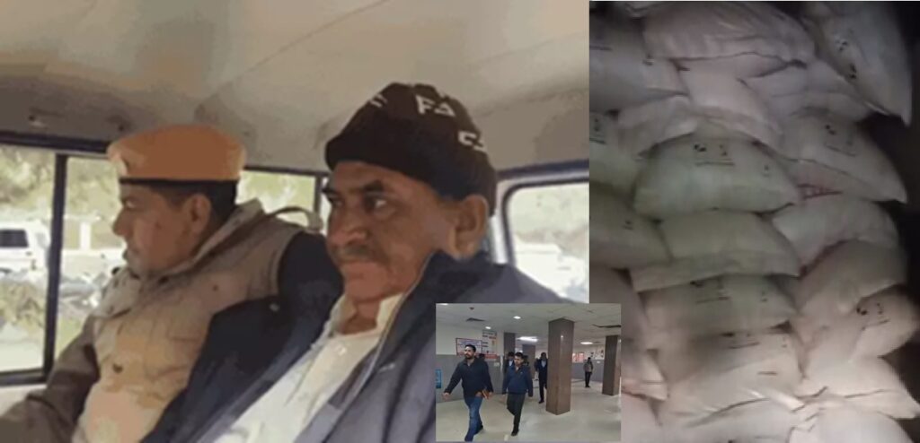 10 tons of gunpowder recovered in Nagaur, Rajasthan, NIA and IB took command of investigation