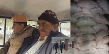 10 tons of gunpowder recovered in Nagaur, Rajasthan, NIA and IB took command of investigation