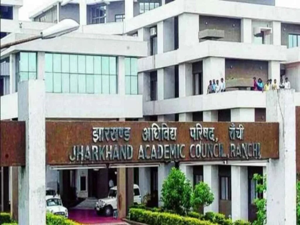 10th Board Exam 2026, JACK released complete schedule, know exam pattern and important things