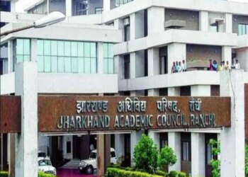 10th Board Exam 2026, JACK released complete schedule, know exam pattern and important things
