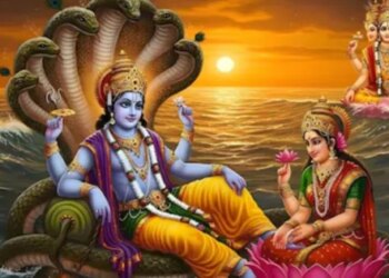 This is the year of Adhikamaas
