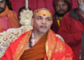 Shankaracharya of Jyotirmath will enter Prayagraj Magh Mela with pomp, will perform special rituals of 'Gupta Navratri'