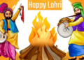 Lohri 2026: Auspicious time to light the fire and the method of worship, know the complete details