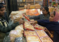 Gajak and sesame sweets are popular in the markets on Makar Sankranti, demand for Gajak and sesame laddus is high.